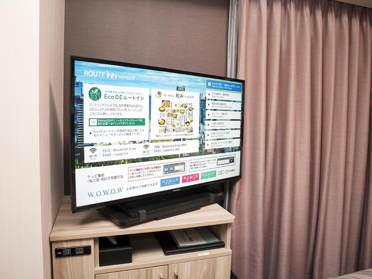 Hotel Route Inn Kyoto Maizuru -Nishi Maizuru Ekimae- 외부 사진